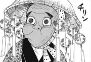 Hotaru looks at Tanjiro