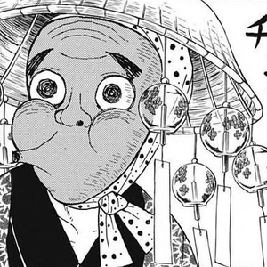 Discuss Everything About Kimetsu no Yaiba Wiki