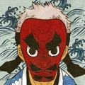Sakonji Urokodaki