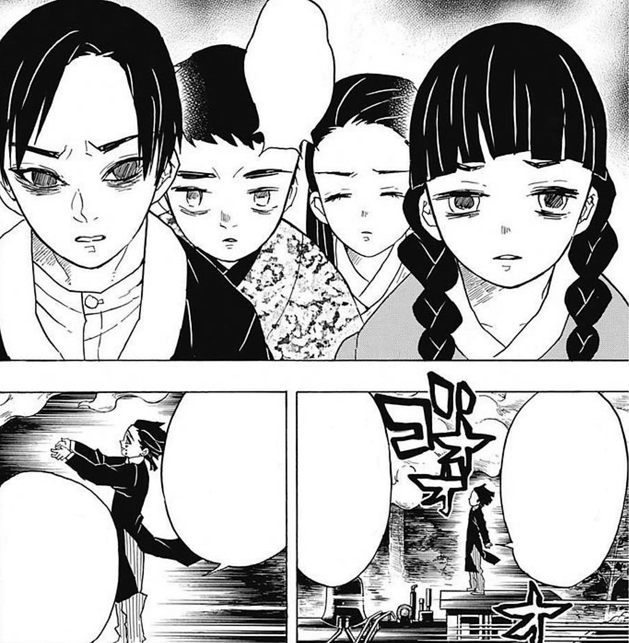 Chapter 55 Kimetsu No Yaiba Wikia Fandom