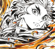 Kyojuro on the cover for the Mugen Train Arc Original Soundtrack.