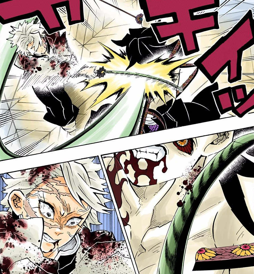 Kokushibo Kimetsu No Yaiba Wiki Fandom