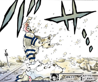 Akaza's final moment