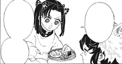 Inosuke Hashibira Image Gallery Kimetsu No Yaiba Wikia Fandom