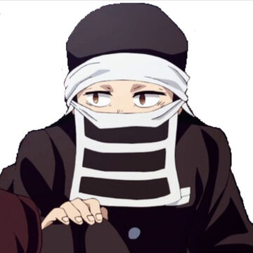 後藤 鬼滅の刃ーきめつのやいば Wiki Fandom