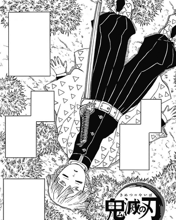 Chapter 26 Kimetsu No Yaiba Wikia Fandom Chapter 26 Kimetsu No Yaiba Wikia Fandom