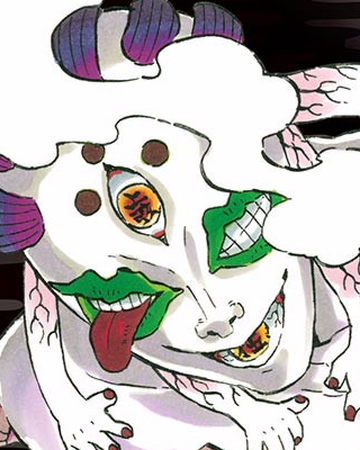 玉壺 鬼滅之刃wiki Fandom