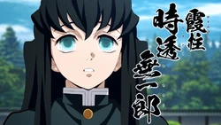 Episode 22 Kimetsu No Yaiba Wikia Fandom