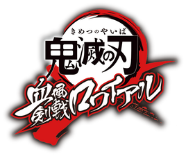 Game Icon