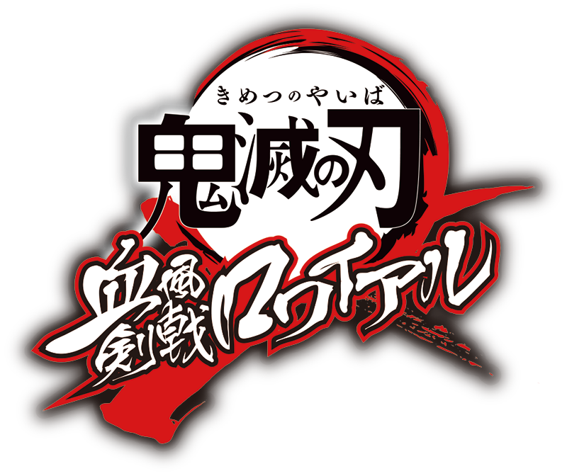 Kimetsu no Yaiba: Keppū Kengeki Royale - Games