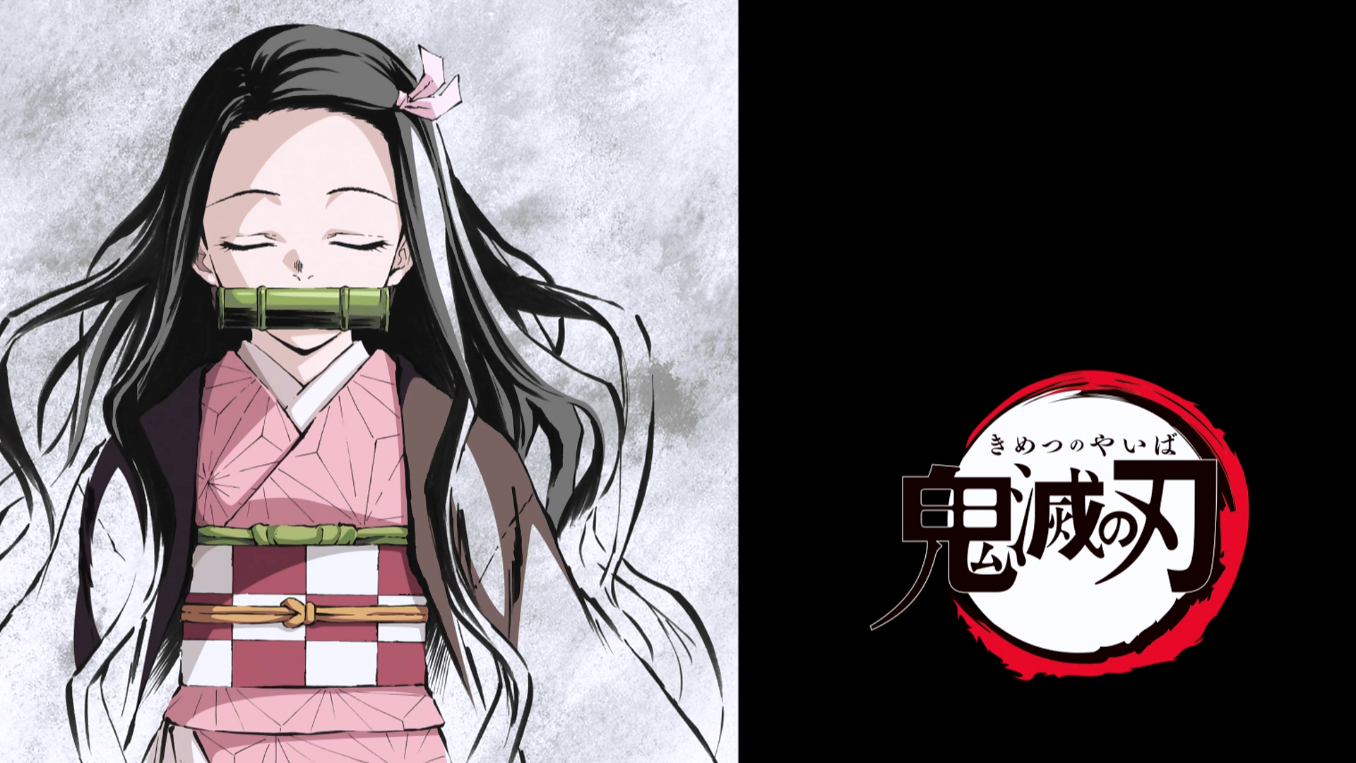 Demon Slayer: Kimetsu no Yaiba - The bond between Nezuko and I can not  be severed! Not by anyone! Episode 19 of Demon Slayer: Kimetsu no Yaiba's  English dub, Hinokami, airs tonight