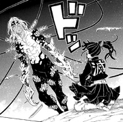 Kanao collapses as Muzan approaches her