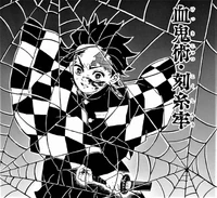 Tanjiro is trapped by Rui's Blood Demon Art, Cutting Thread Cage.