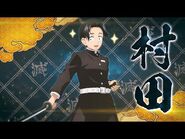 Demon Slayer- Kimetsu no Yaiba - The Hinokami Chronicles - Character Intro -12- Murata