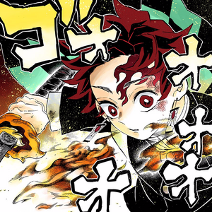 Tanjiro Kamado Image Gallery Kimetsu No Yaiba Wikia Fandom