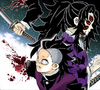 Kokushibo, Kimetsu no Yaiba Wiki