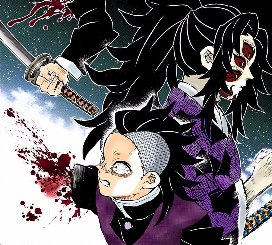 Kokushibo Kimetsu No Yaiba Wikia Fandom