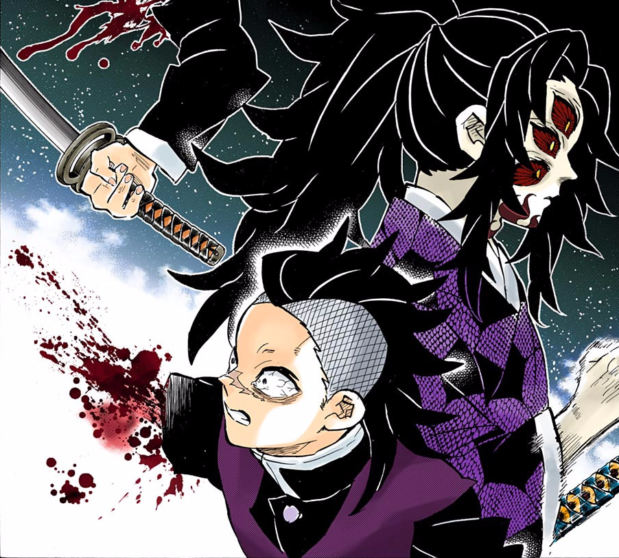 Kokushibo Kimetsu No Yaiba Wiki Fandom, 56% OFF