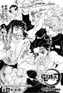 Kimetsu no Yaiba CH134