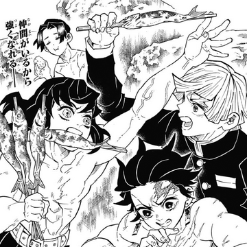 Chapter 134 Kimetsu No Yaiba Wiki Fandom