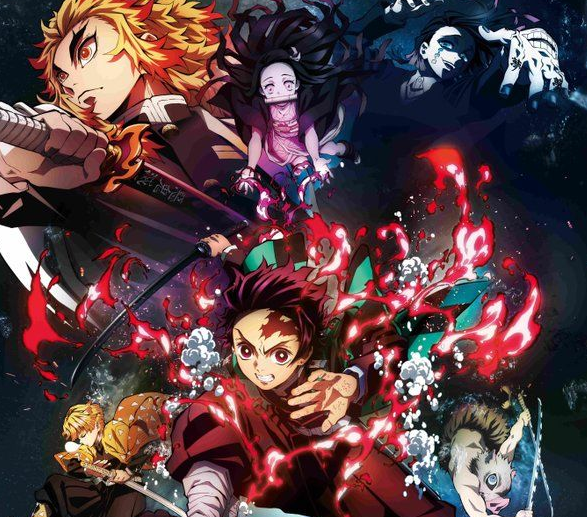 Arc Train De L Infini Wiki Kimetsu No Yaiba Fandom