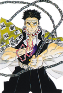 Gyomei colored body