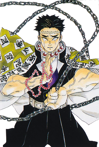 Kozo Kanamori, Kimetsu no Yaiba Wiki