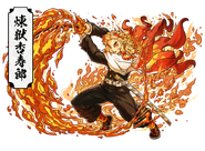 Kyojuro Rengoku (Puzzle & Dragons)