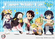 Zenitsu on the White Day 2020 illustration.