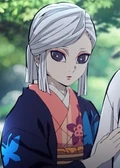 Amane
