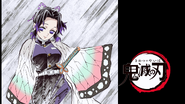 Episode 24 Eyecatcher B