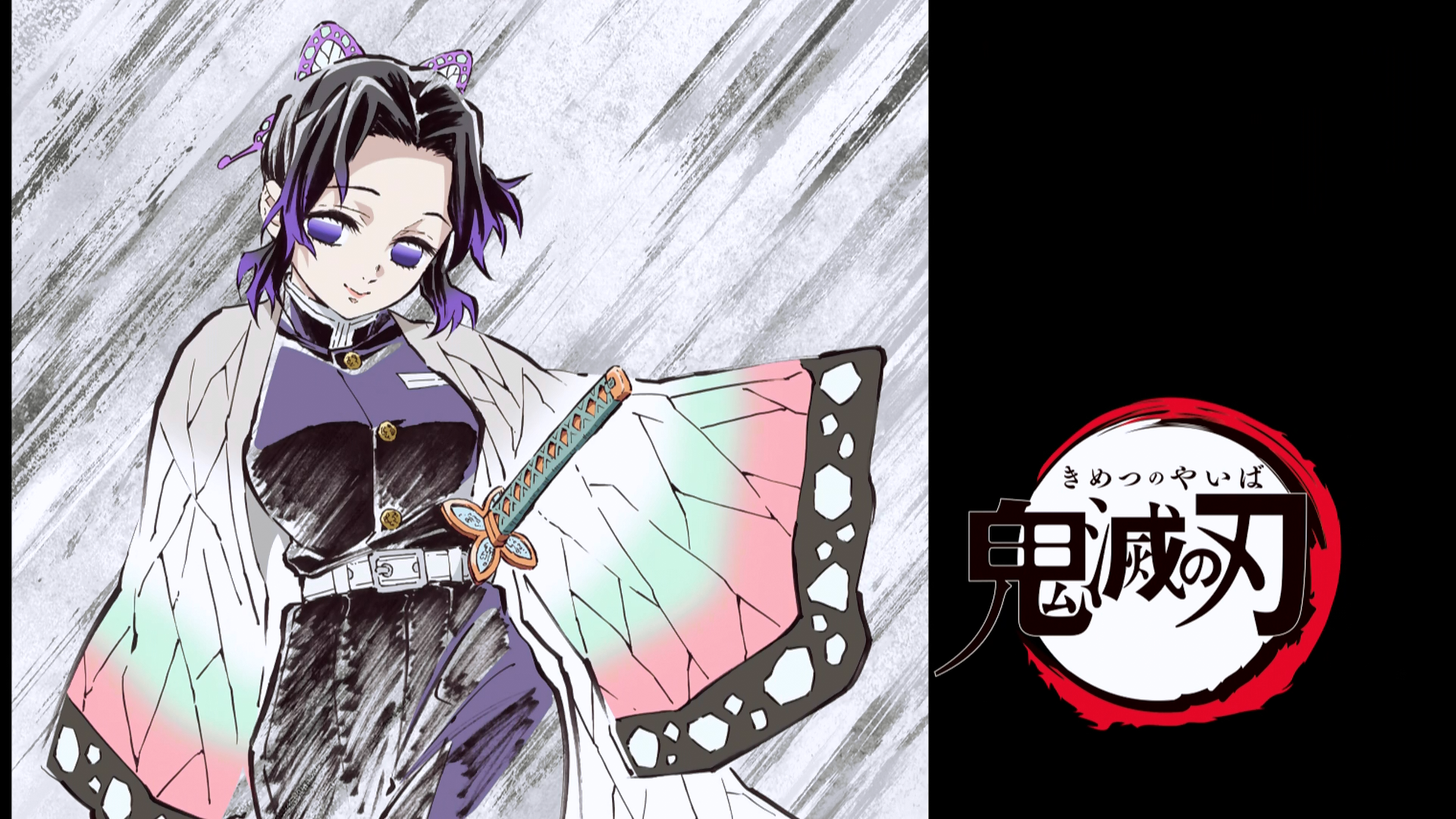 INFINITE TRAIN BOW MOVIE - Season 2 Kimetsu on Yaiba 2020: Demon