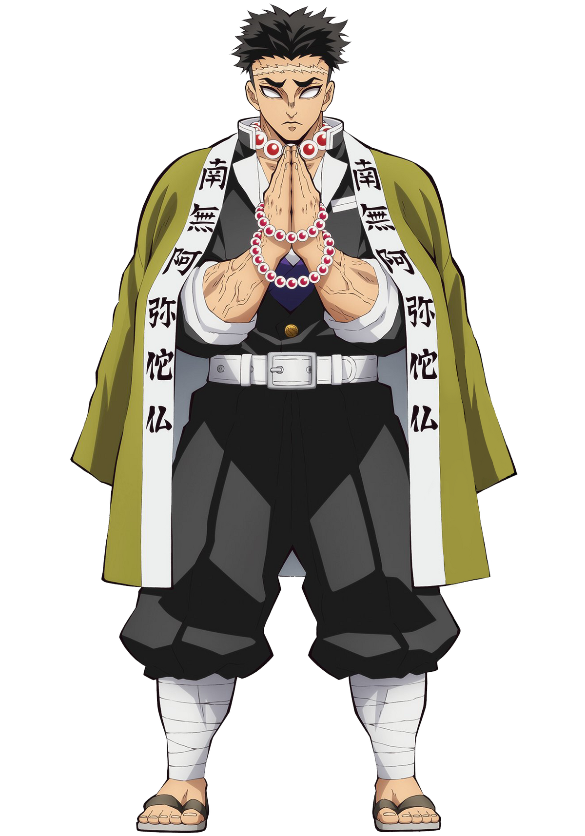 Gyomei Himejima, Kimetsu no Yaiba Wiki