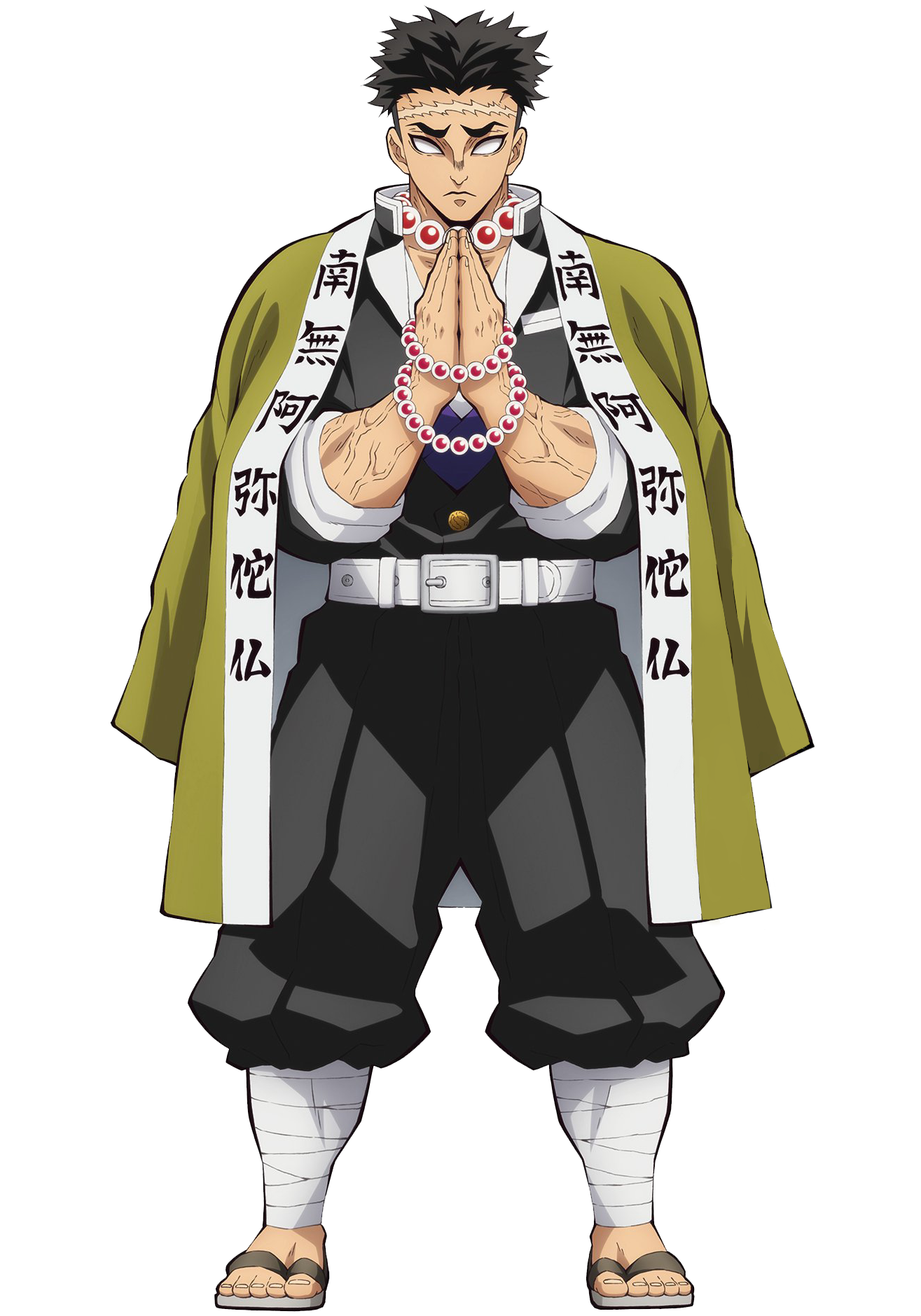 Akaza, Kimetsu no Yaiba Wiki