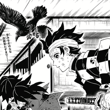 Chapter 169 Kimetsu No Yaiba Wikia Fandom