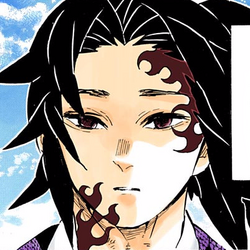 Kokushibo Kimetsu No Yaiba Wikia Fandom