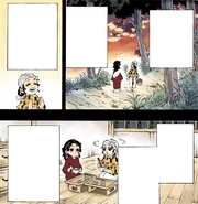 Маленькие Ута и Ёриичи.