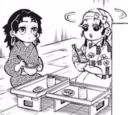 Yoriichi Tsugikuni/Image Gallery | Kimetsu no Yaiba Wiki | Fandom