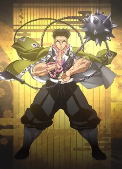 Gyomei Himejima | Kimetsu no Yaiba Wiki | Fandom
