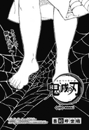 Kimetsu no Yaiba CH29