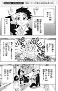 Close-up! A day in the life of Tanjiro at Kimetsu Academy Chapter