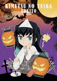 Muichiro Halloween icon