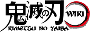 Wiki-wordmark.png