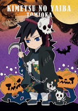 Giyu Halloween icon