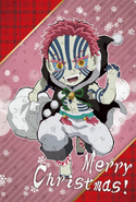 Christmas 2020