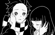 Nezuko envisioning Takeo and Hanako CH11