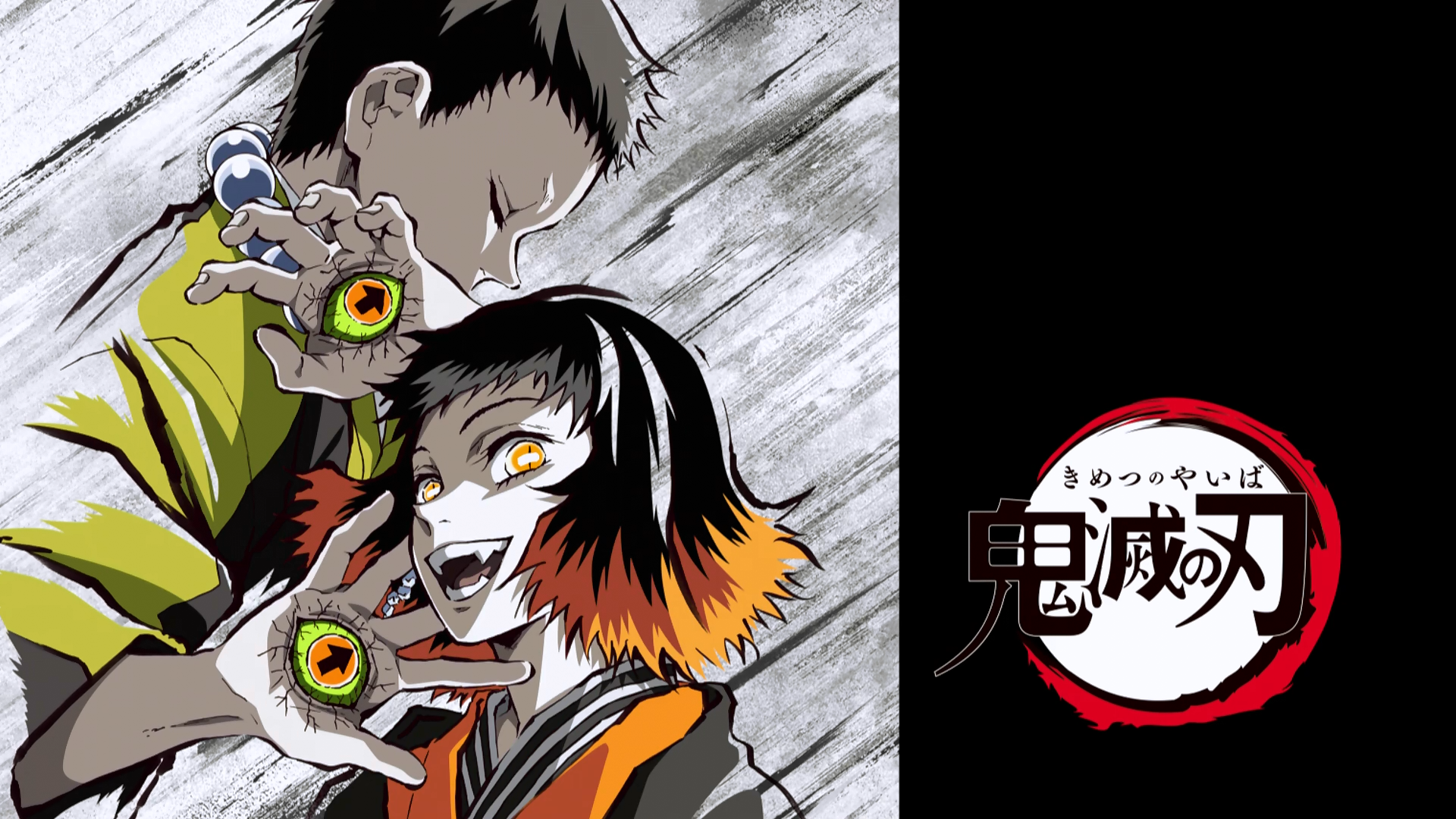 kimetsu no yaiba eps 9 season 3｜TikTok Search