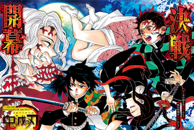 Chapter 178, Kimetsu no Yaiba Wiki