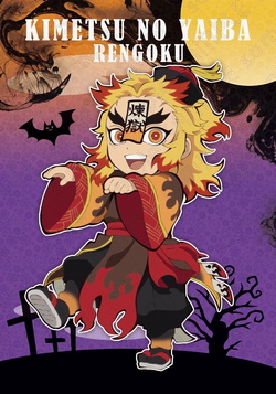 Kyojuro Rengoku Image Gallery Kimetsu No Yaiba Wikia Fandom Kyojuro Rengoku Image Gallery Kimetsu No Yaiba Wikia Fandom
