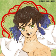 Colored profile image (Kimetsu Academy).